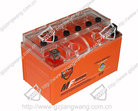 Motorcycle Battery  YTX7A-BS(GEL)