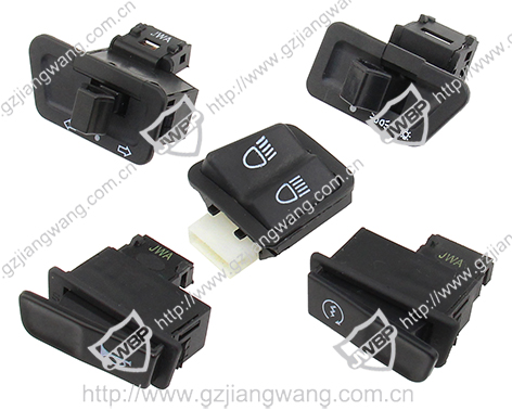 Motorcycle Five Switches  WH125