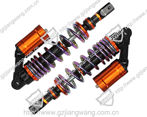 Motorcycle Modified Rear Shock Absorber