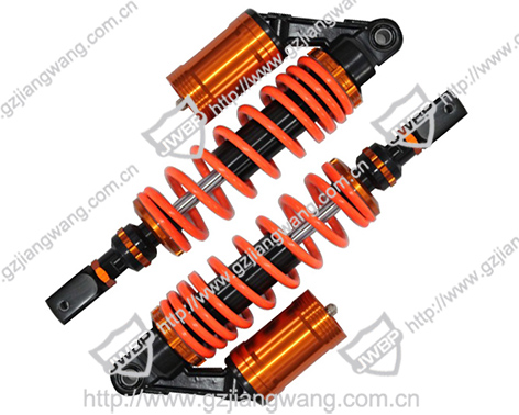 Motorcycle Modified Rear Shock Absorber