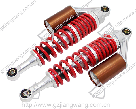 Motorcycle Modified Rear Shock Absorber  VLM150